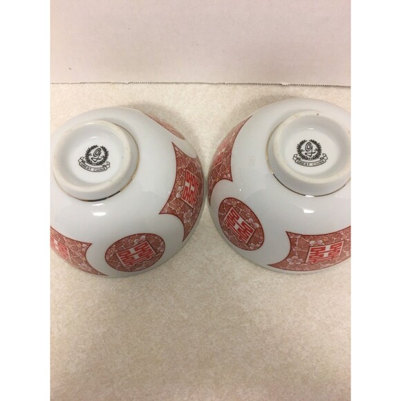 2 Vintage Great China Porcelain Rice Bowl White Red 4 1/4" - Picture 3 of 4